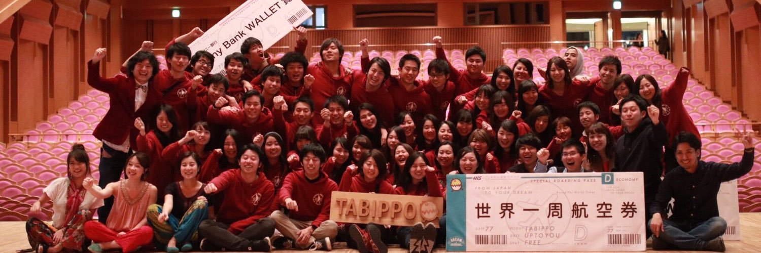 tmtm732's profile banner image