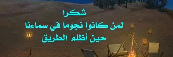 123456tt5 Profile Banner