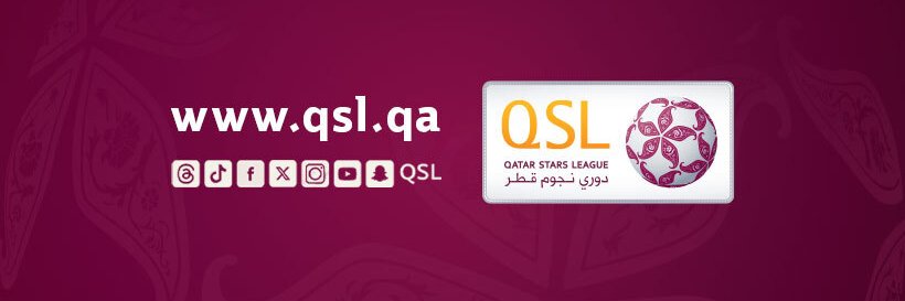 QSL's profile banner image