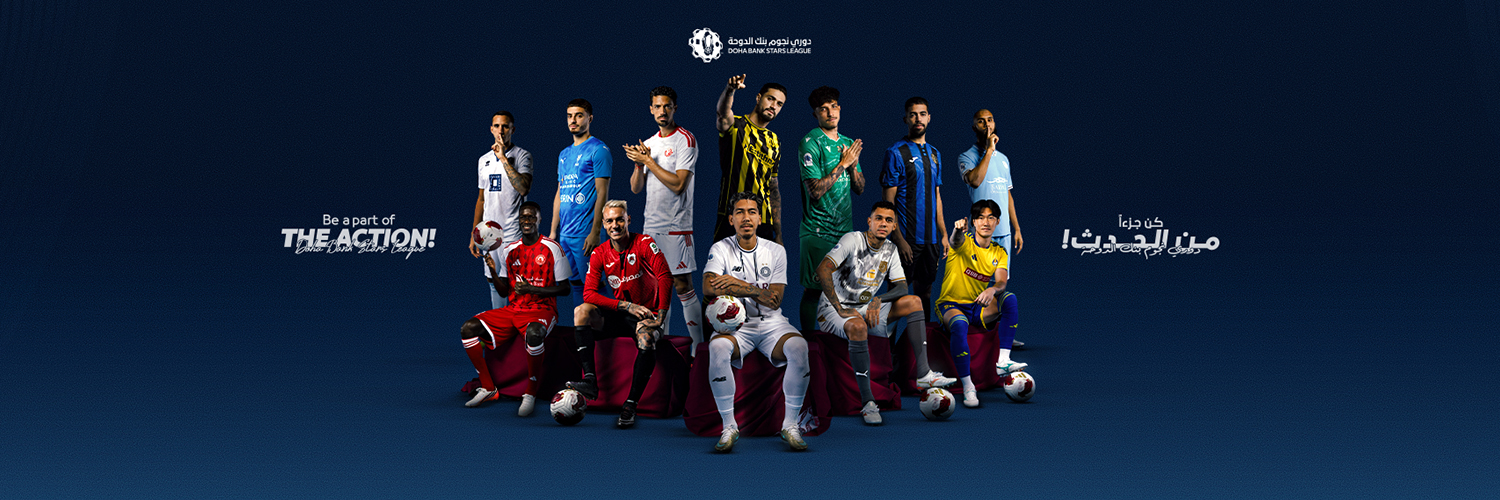 QSL's profile banner image