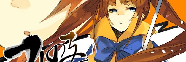 mutsukiyarou's profile banner image