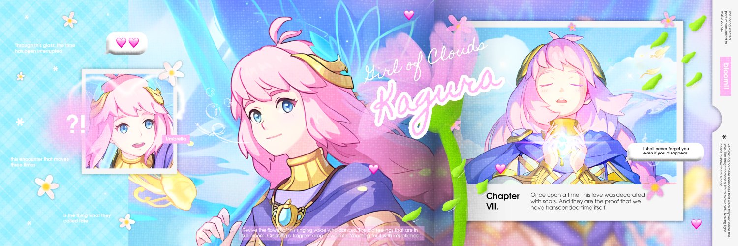 Orren | RT PINNED PLS 📌 banner