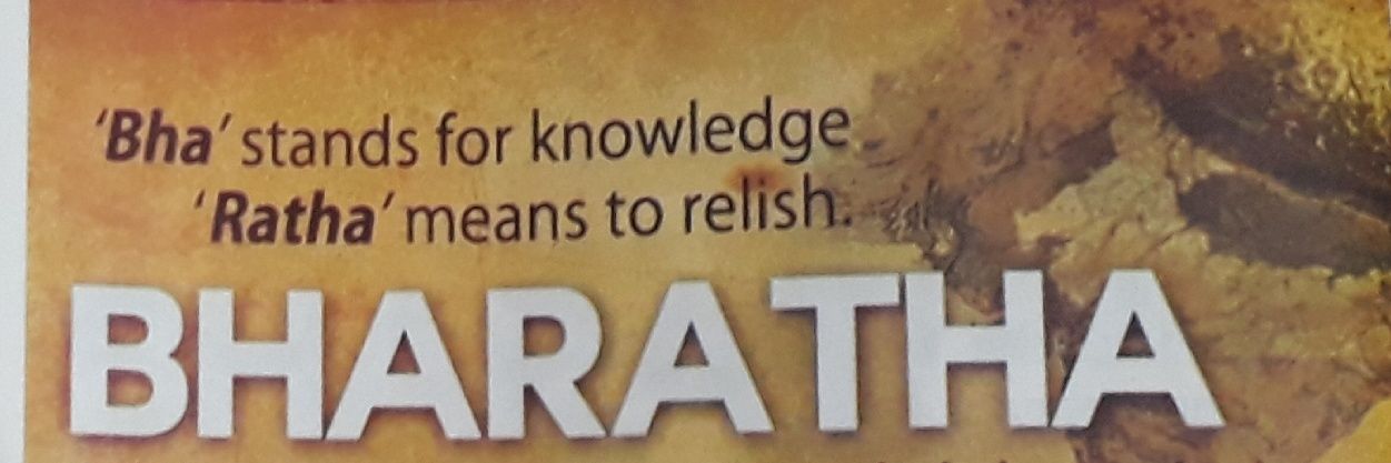 TripathySubrat's profile banner image