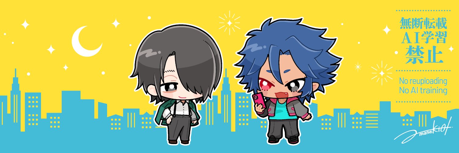 maneki01's profile banner image