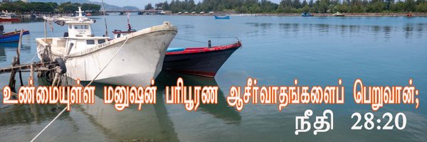 DYesuvallaban Profile Banner
