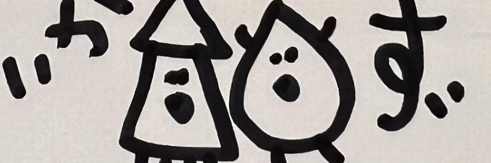 s3__k's profile banner image