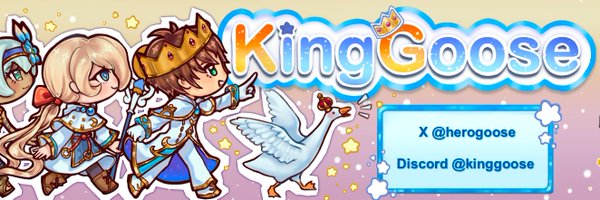 HeroGoose Profile Banner