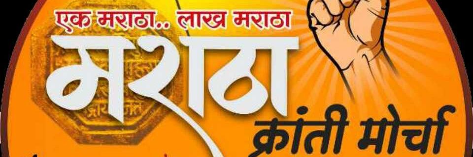 tanmane_sumit's profile banner image
