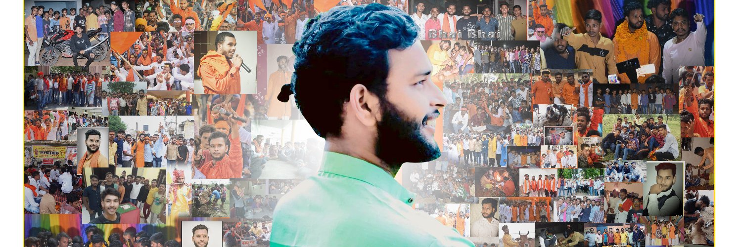 AKASHYADAVBJP29's profile banner image