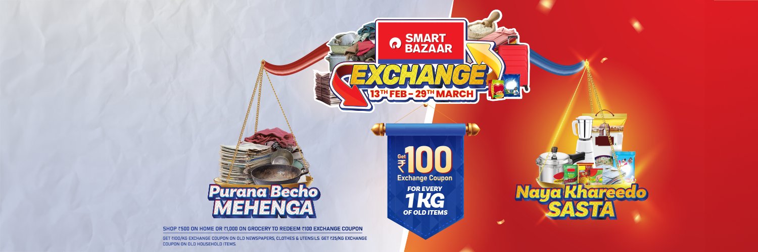 SMART Bazaar banner