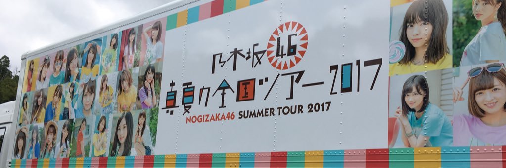 4646mk711's profile banner image
