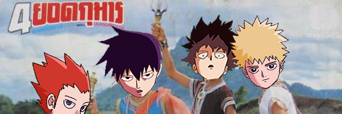 kokokoyeah's profile banner image
