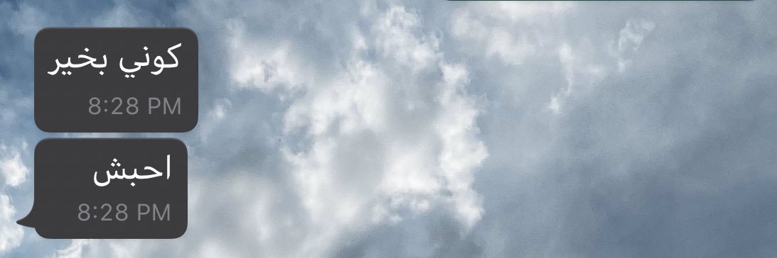 _iraghad's profile banner image