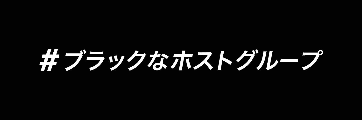 ran___misaki's profile banner image