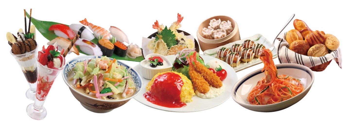 株式会社いわさき_食品サンプル's banner