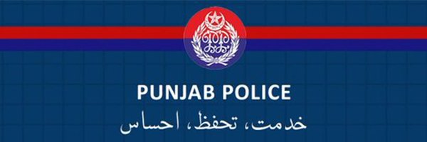 Punjab Police Official Profile Banner