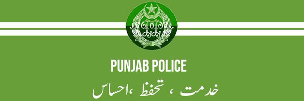 OfficialDPRPP Profile Banner