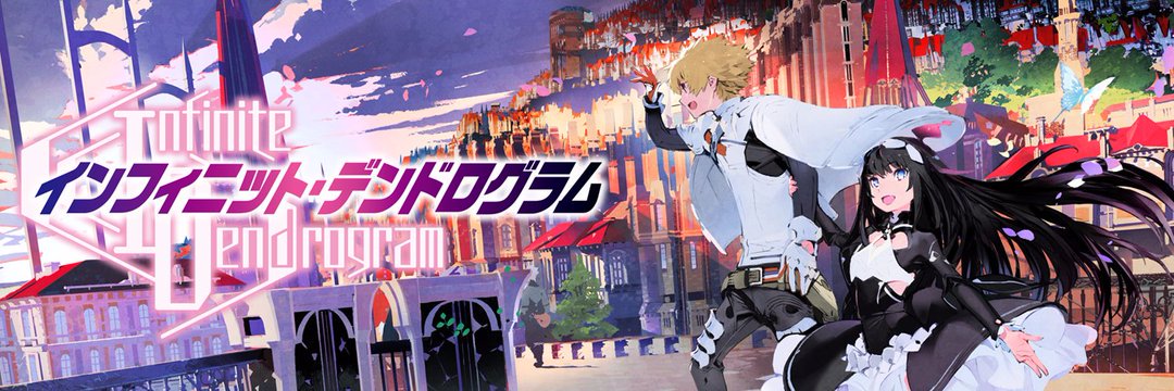 Dendro_hj's profile banner image