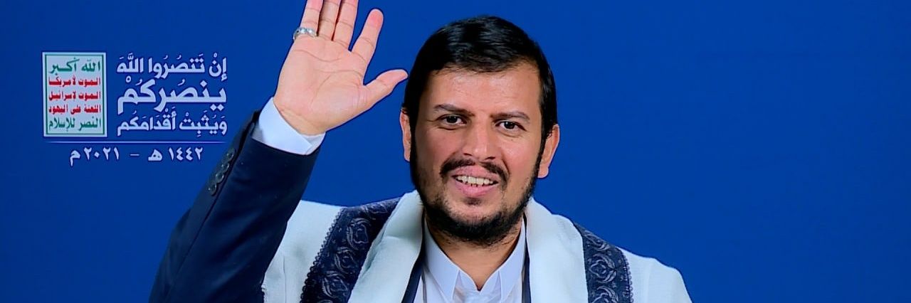 nooradeen2000's profile banner image
