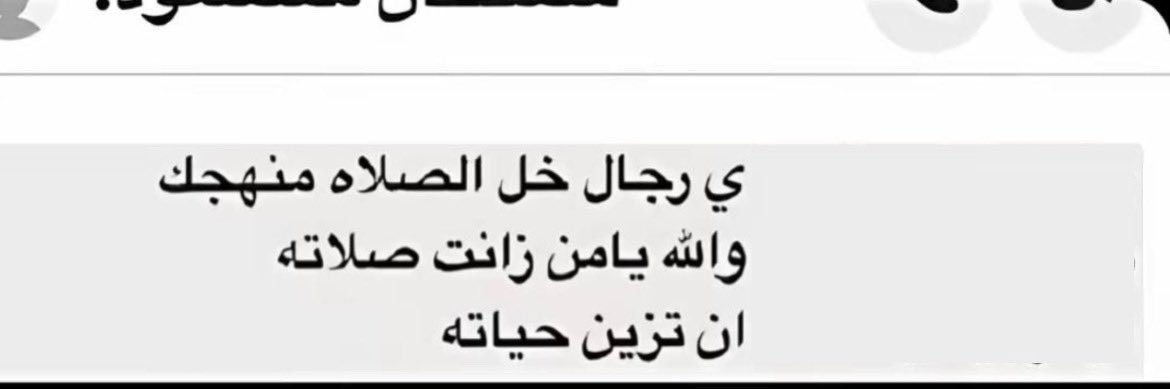 مُحَمّد banner