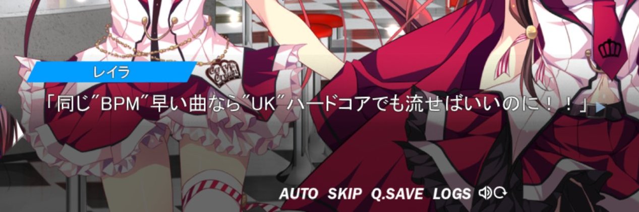 なかちょこのサブ banner