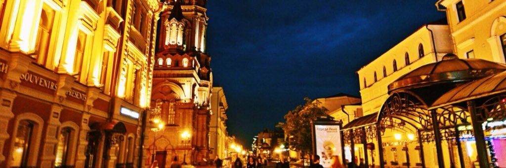 Happy_AlinaB's profile banner image