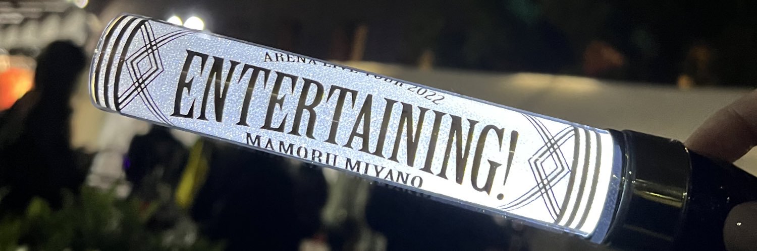 non0903_na's profile banner image