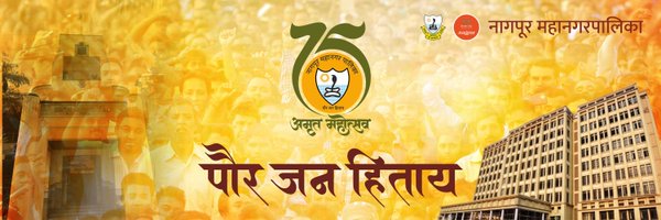 ngpnmc Profile Banner