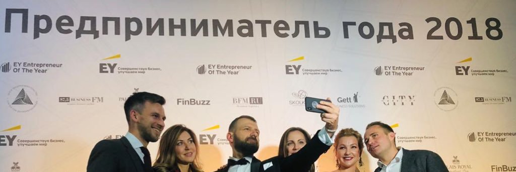 Igor Rybakov banner
