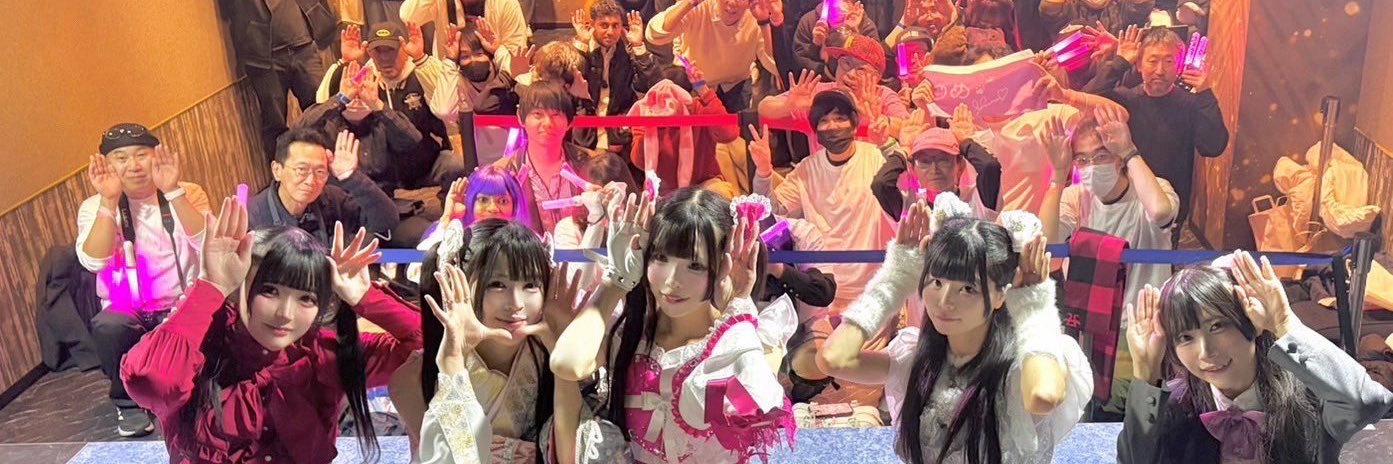 ⚡️まちゃきんですよ。⚡️ banner