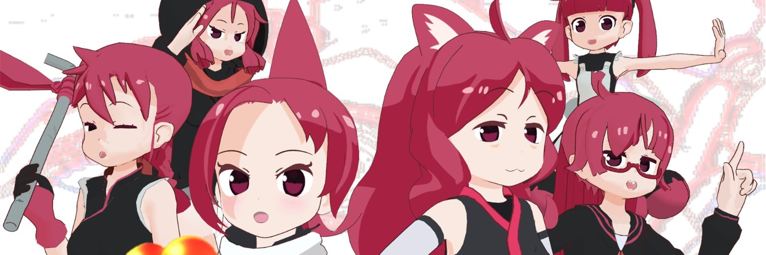 サイト's banner