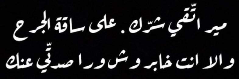 nmr262's profile banner image