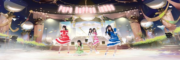 latte_idol Profile Banner