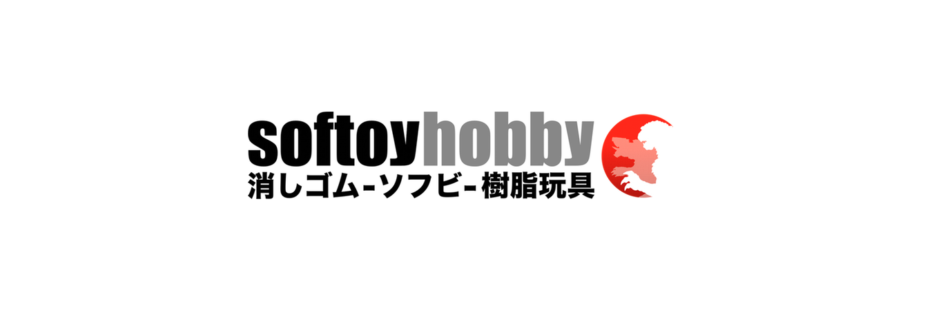 Tru:tek @SoftoyHobby banner