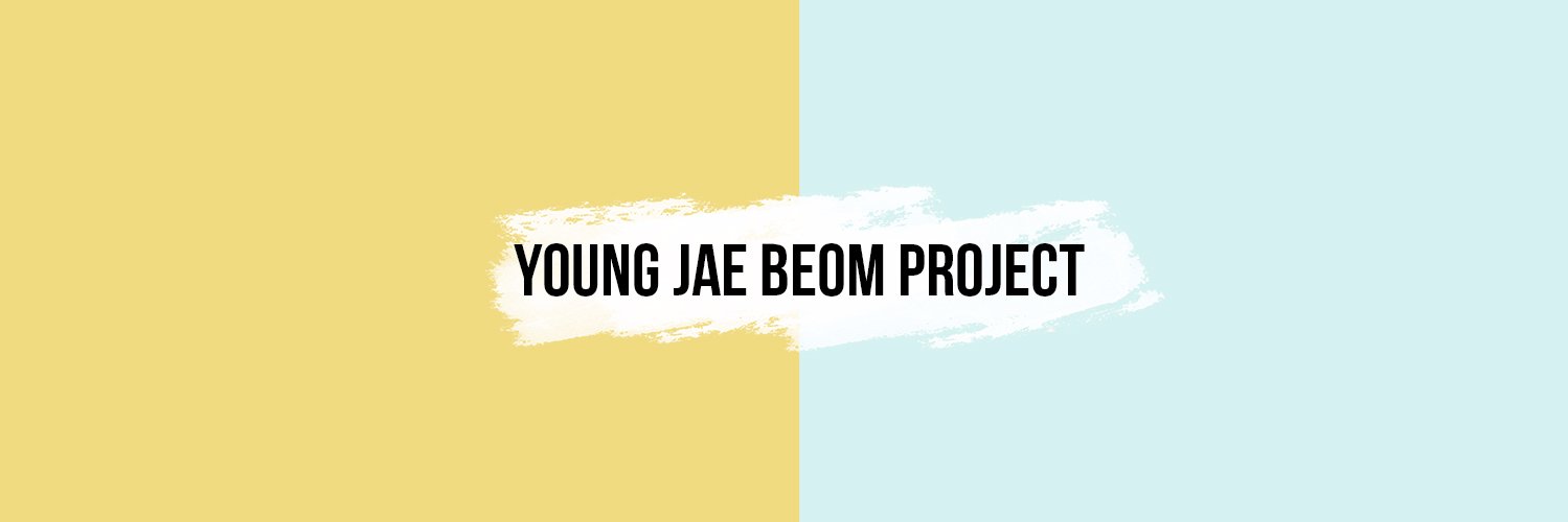YoungJaeBeomPJ's profile banner image