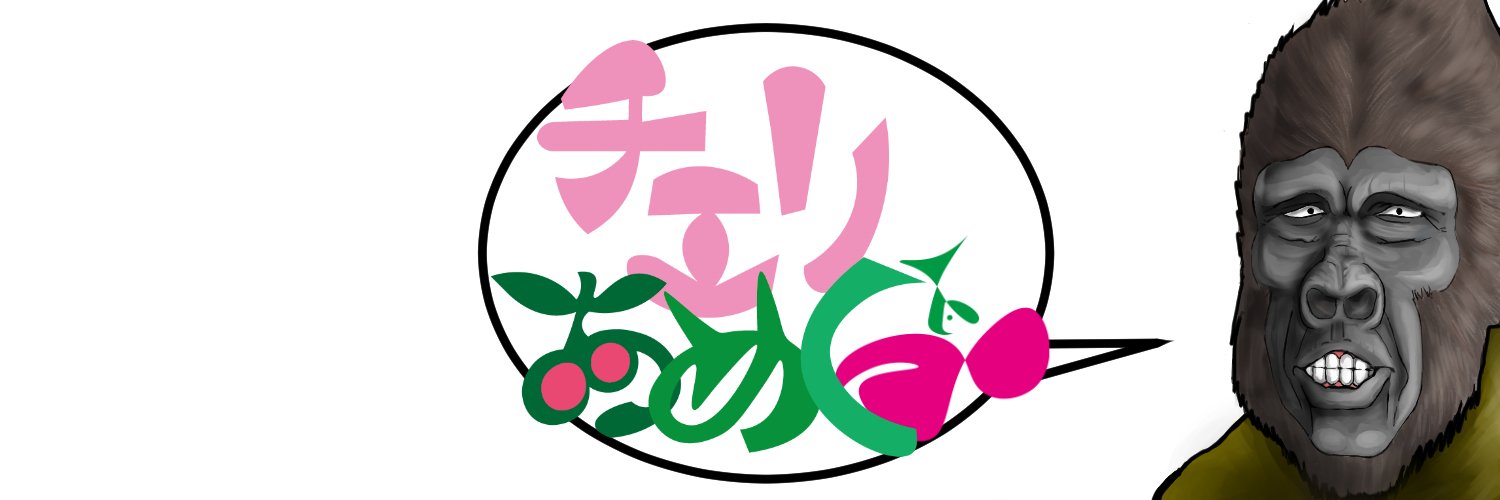 ameku0's profile banner image