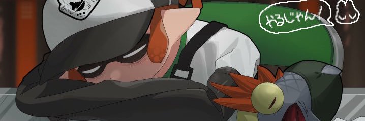 ochamaru38's profile banner image