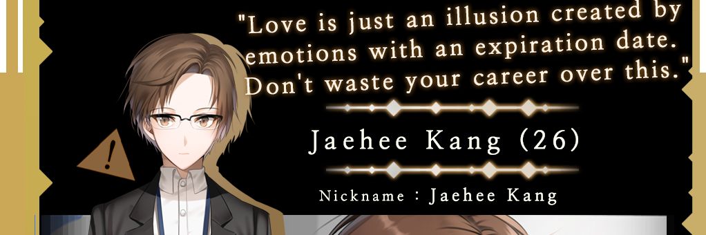 jaeheebot_'s profile banner image