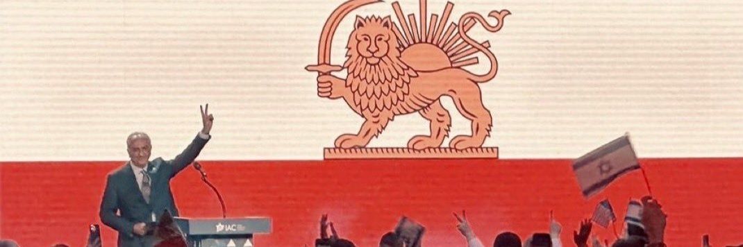 Memol 🇮🇷 banner