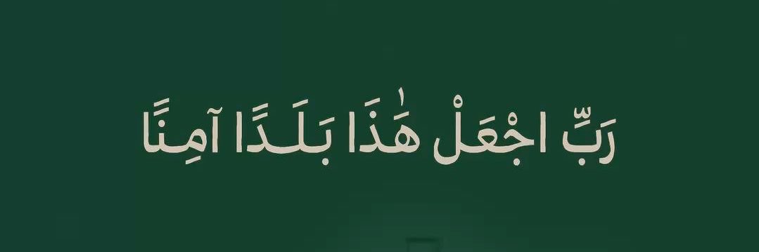 _4iiiir's profile banner image