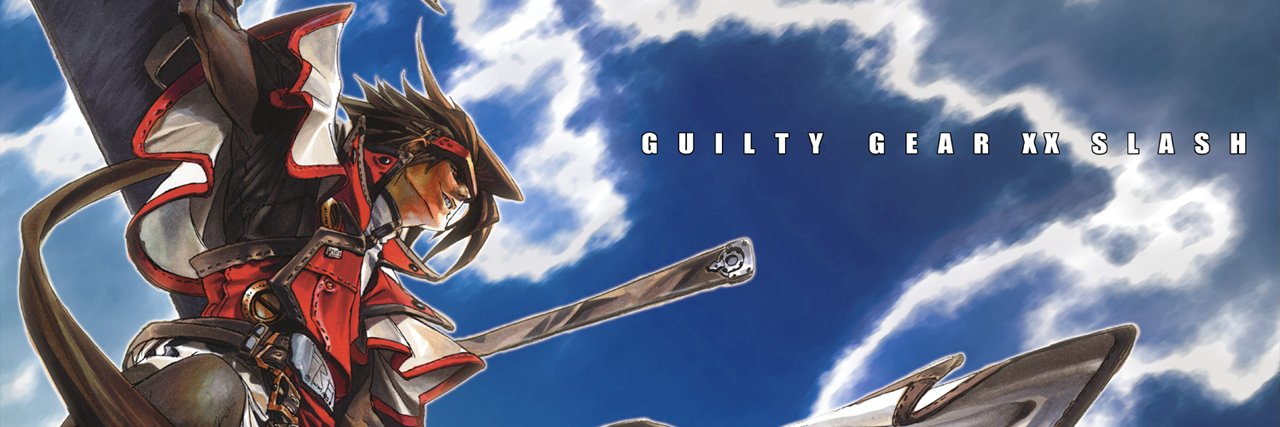 Volcanic Fighter banner