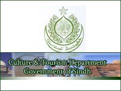 Culture, Tourism and Antiquities Department banner
