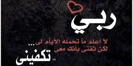 memesb2013's profile banner image