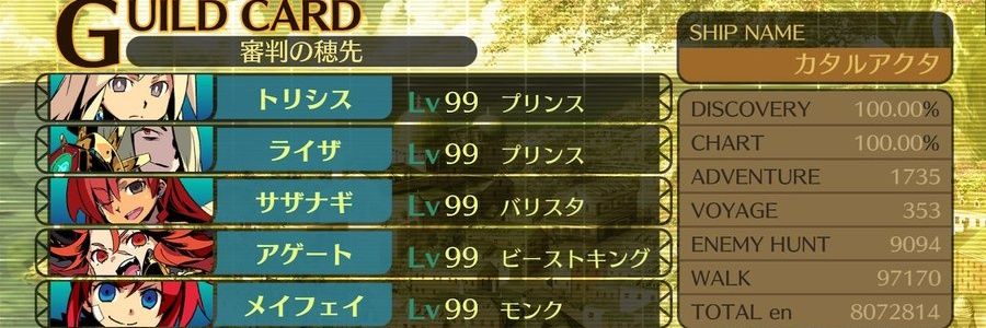 t_hakuto's profile banner image