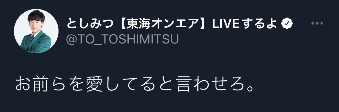 るぽん banner