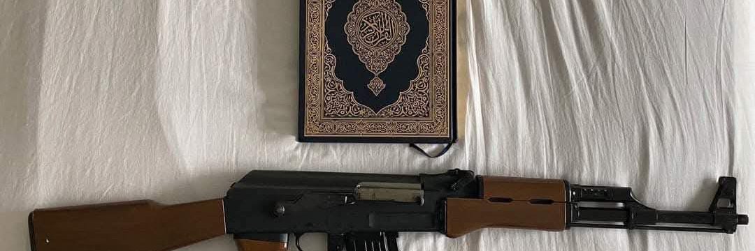 حتما سنعود banner