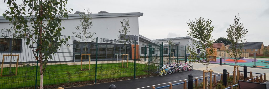 Didcot Primary Academy banner
