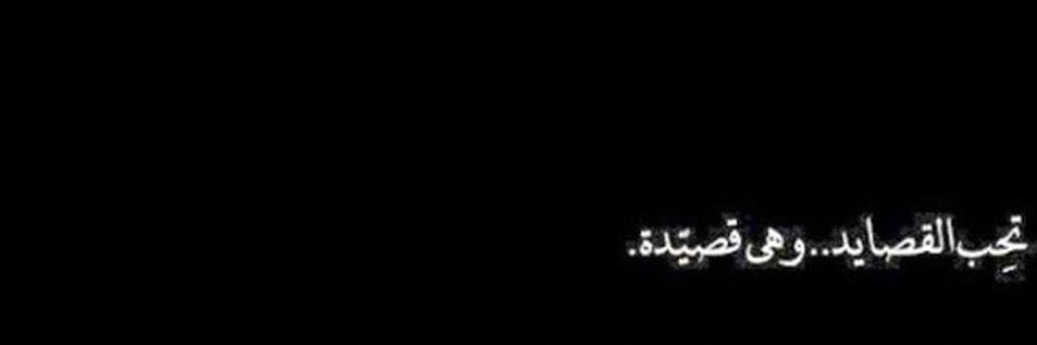 ♓︎ banner