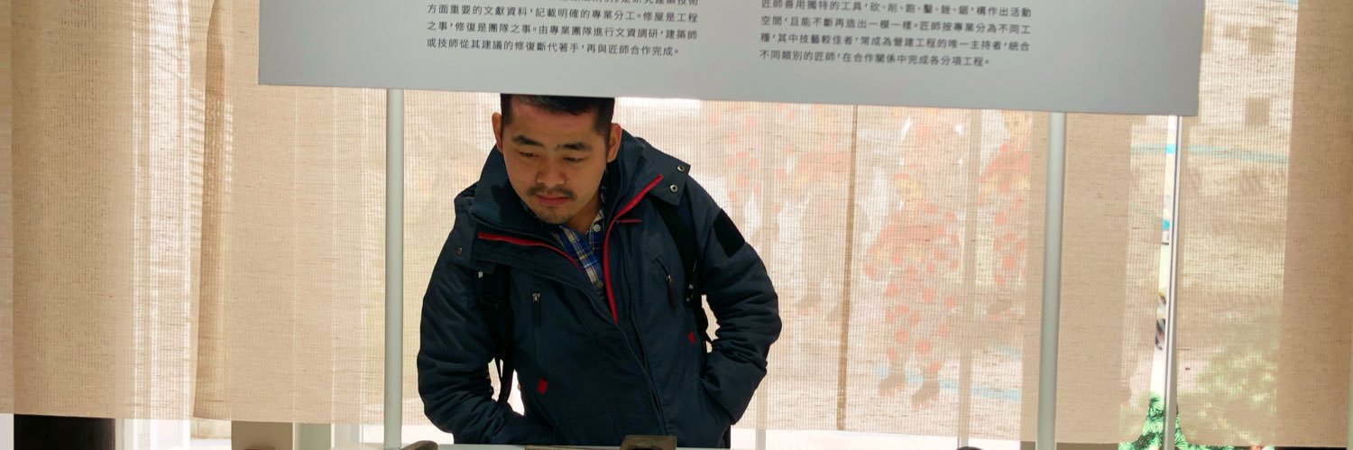 Liang banner