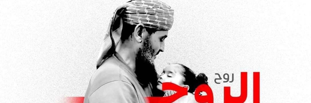 MuhammedSalahB's profile banner image